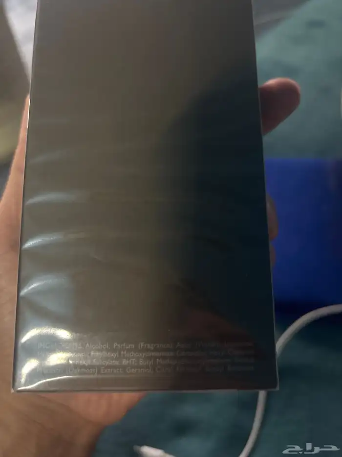 عطر تيري دي هيرمز عينات 2