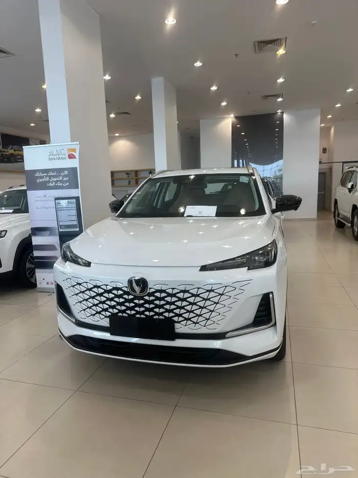 شانجان UNI-S 2025 بعرض خاص لا يفوتك 0