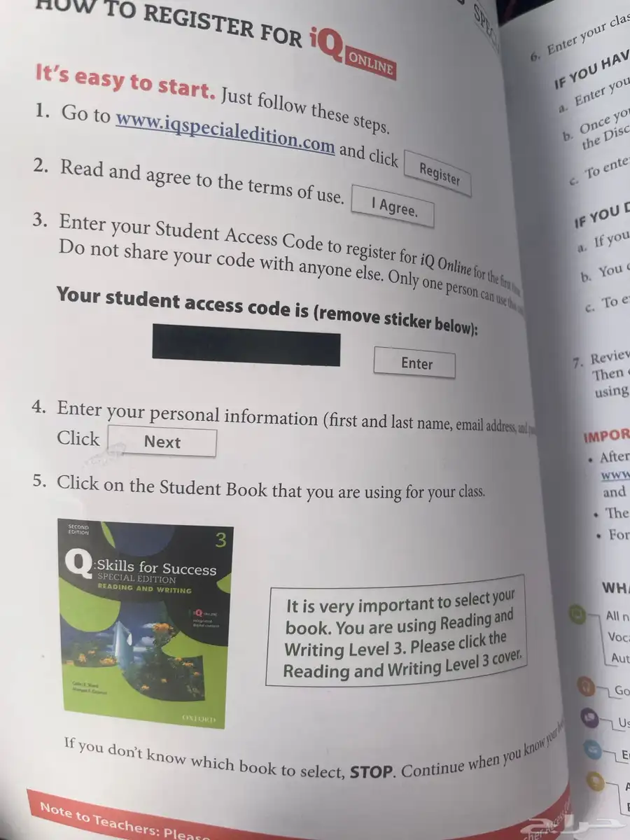 كتاب skills for success 3 الاكواد 2
