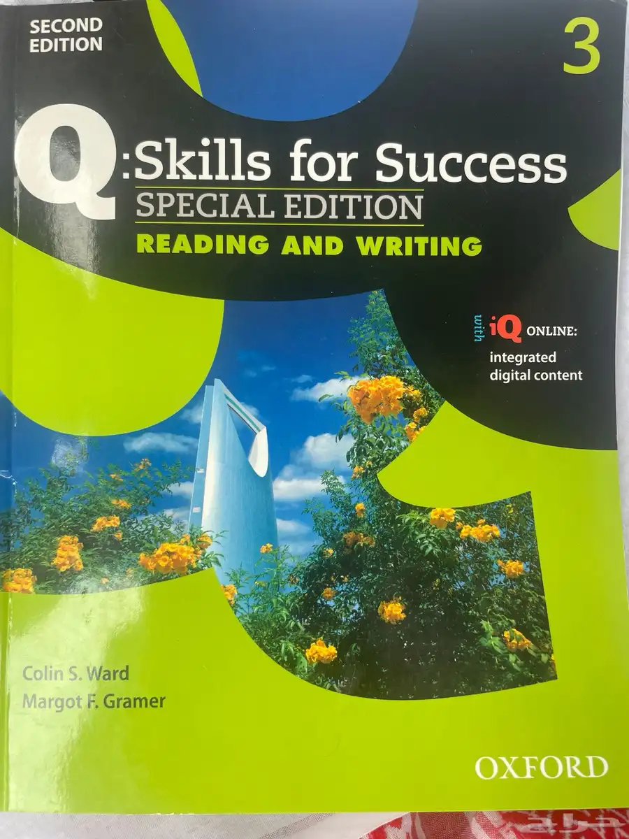 كتاب skills for success 3 الاكواد 0