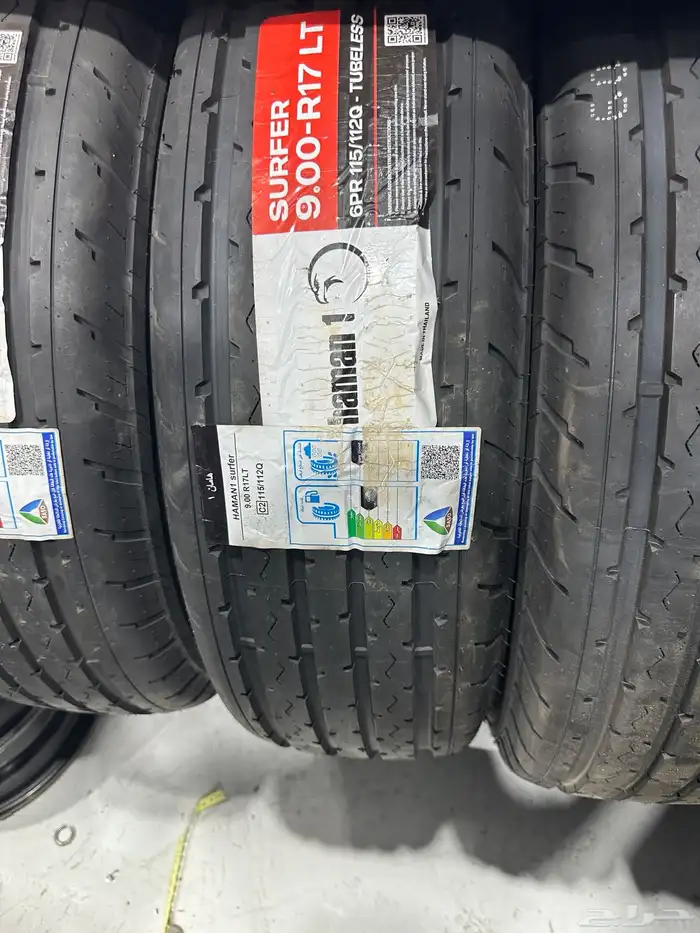 شاهين هامان تايلاندي متوفر   شحن لجميع المدن 1