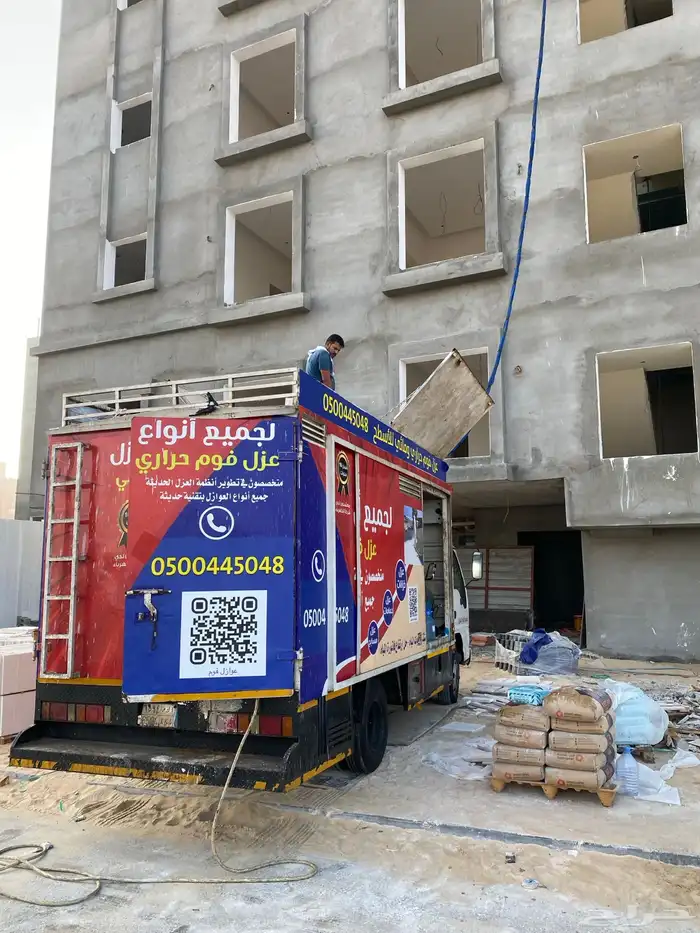 عوازل اسطح عزل فوم مائي وحراري 5