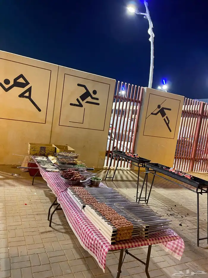معلم مشويات 8
