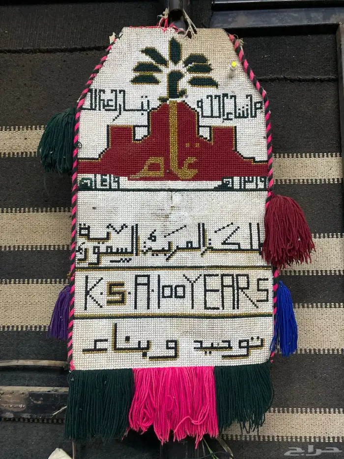 للبيع لوحة نقش قديم عام 1419 1