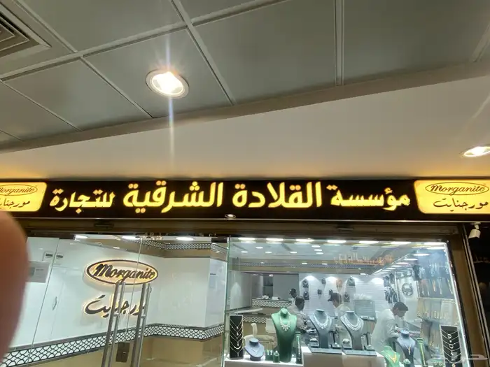 صيانه لوحات وتصنيع حروف بارزه بنر واستيكر ات وجهات كلادينج 4