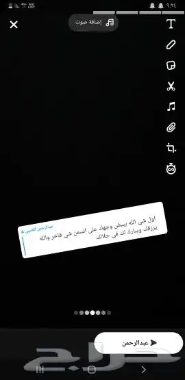 متوفر سمن مشروط 0