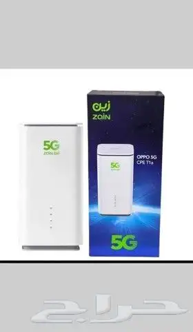 عرض خاص راوتر 5G زين منتقل كل شهر 199 شامل الضريبه 4
