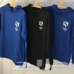 بلوفرات هودي الهلال ليحتضنك دائما عني وتعليقة الهلال بالاسم 4