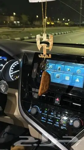 بلوفرات هودي الهلال ليحتضنك دائما عني وتعليقة الهلال بالاسم 9