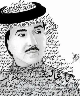 خطاط ورسام.ايبوكسي ارضيات.روضات.فلل.كافيهات 3
