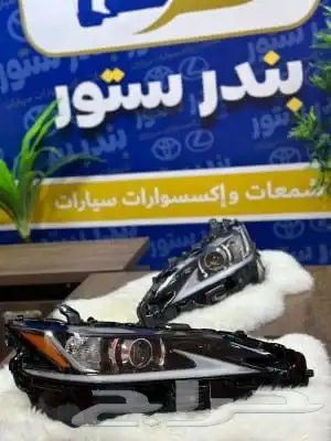 شمعات لكزس ES 1