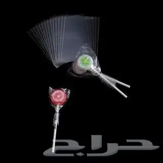 اكياس لاصق ذاتي 8