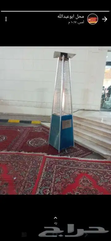 تاجير كل انواع الدفيات دفايات الفيصليه دفايات القبه مكيفات 7