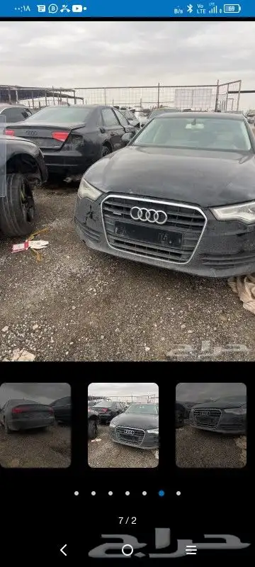 تشليح اودي A6 ايه 6 قطع غيار اودي a6 اي 6 . 2012 2