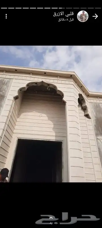 ديكورات خارجيه 4