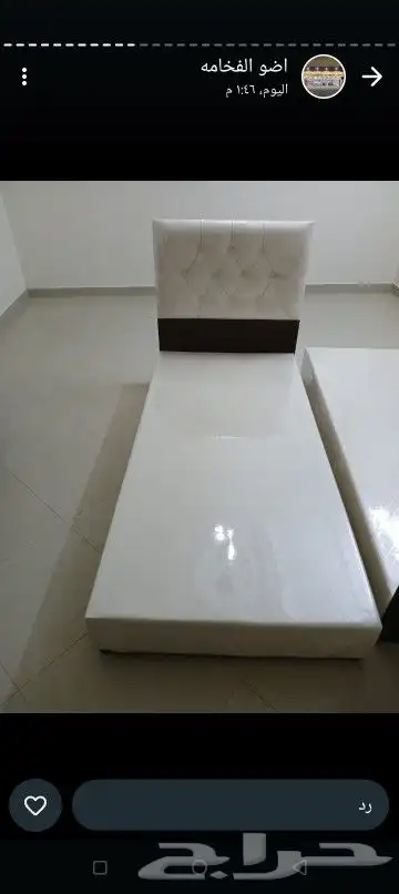 مراتب ومارش 11