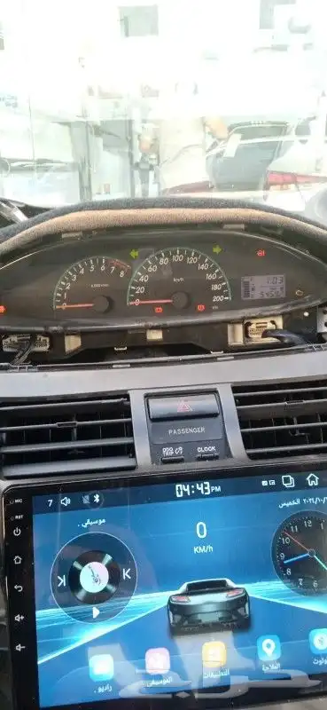 اصلاح عداد طبلون يارس 3
