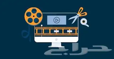 مونتاج لمقاطع اليوتيوب 0