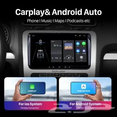 شاشة 10 انش كبيرة تركب على أغلب السيارات جديد 4