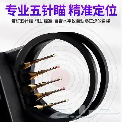 قوس وسهم قوة 70 باوند 2