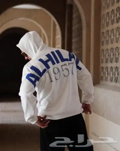 بلوفرات هودي الهلال ليحتضنك دائما عني وتعليقة الهلال بالاسم 2