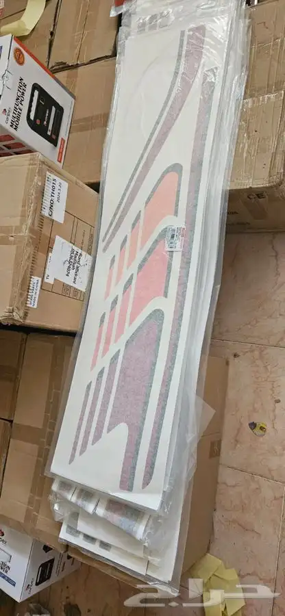 خطوط هايلوكس 2