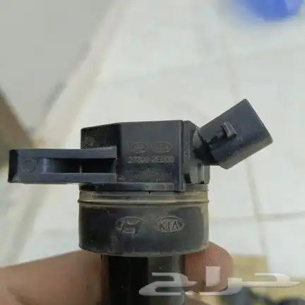 كويلات النترا2017 3