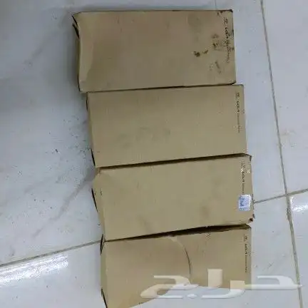 كويلات النترا2017 1