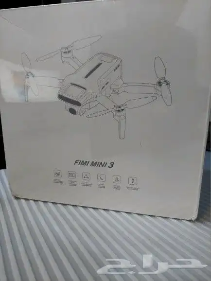 درون طائرة فيمي ميني 3 Fimi Mini الإصدار الجديد 0