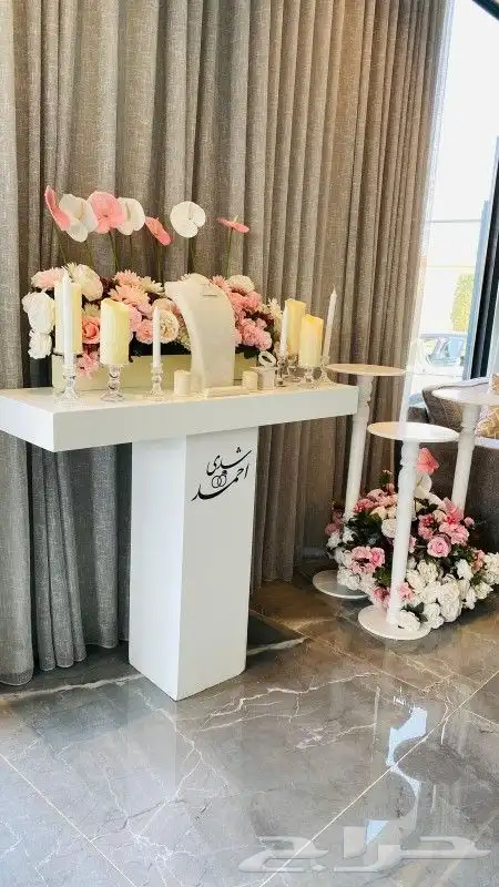 حفلات ومناسبات وتأجير الرياض 4