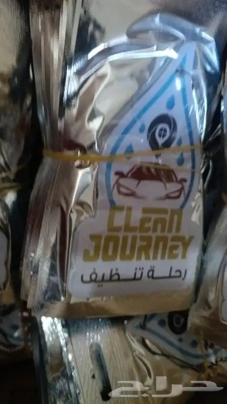 فواحات علاقة سيارة معطرة بشعارك الخاص كروت ستيكرات دعاية 3