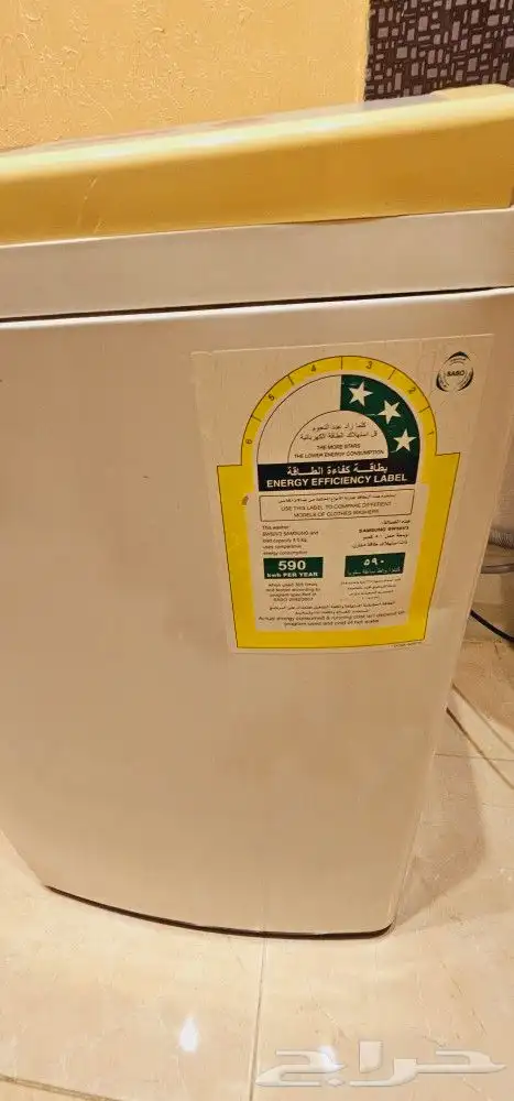 غساله سامسونغ 3