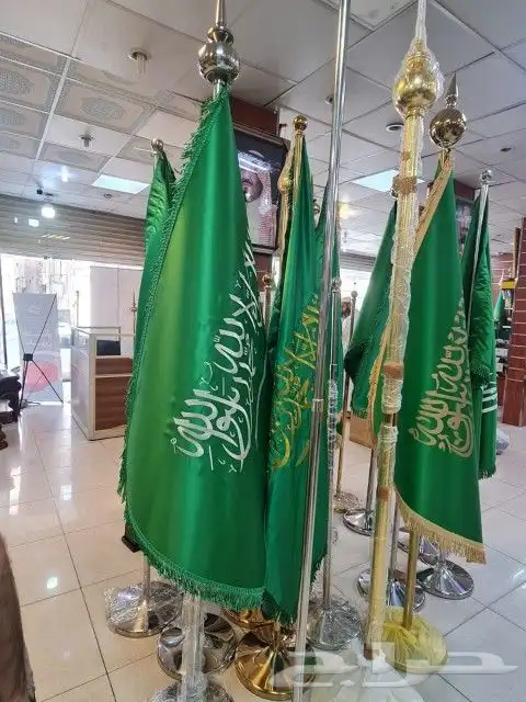 أعلام 0
