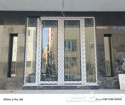 صيانه شتر والالمنيوم 1