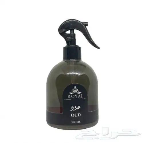 معطرات منازل ومفارش فاخرة 4