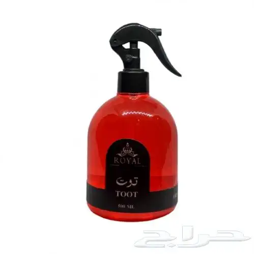 معطرات منازل ومفارش فاخرة 5