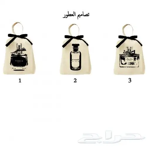 مطبوعات دعاية واعلان أكياس بلاستيكية وقماش 0