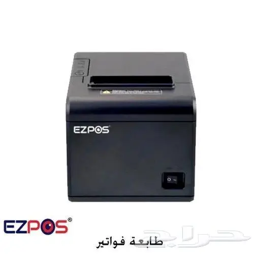 أجهزة كاشبر مع الرنامج لجميع الأنشطة التجارية 4