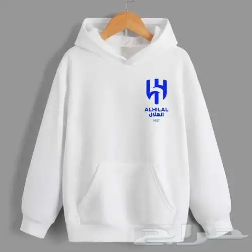 بلوفرات هودي الهلال ليحتضنك دائما عني وتعليقة الهلال بالاسم 0