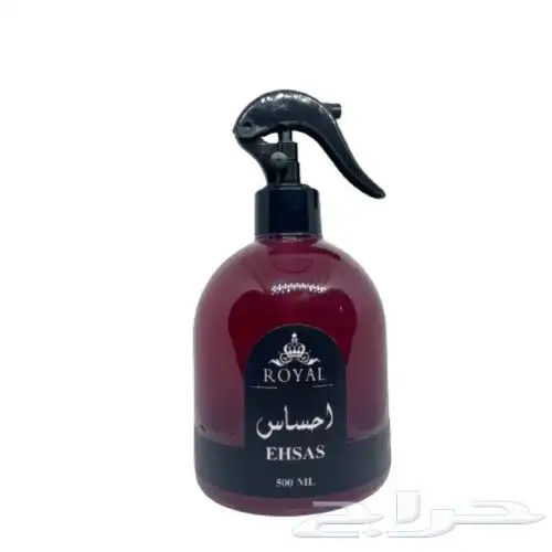 معطرات منازل ومفارش فاخرة 1