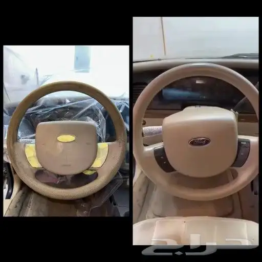معالجة و رش الديكورات الداخلية 3