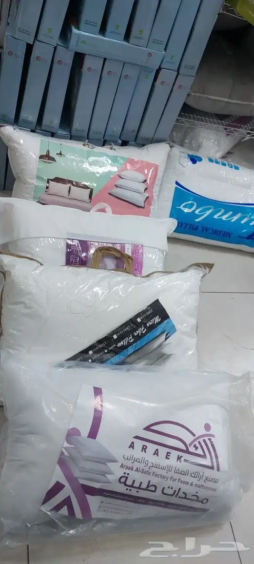 سرير نفر ونفرين وطني 7