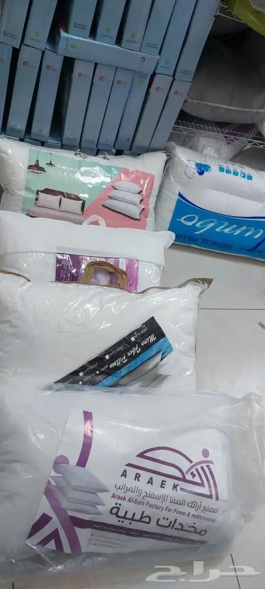 سرير نفر ونفرين وطني 8