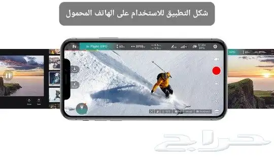 درون طائرة فيمي ميني 3 Fimi Mini الإصدار الجديد 17
