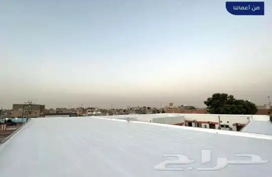 عوازل اسطح ضد تسريب المياه 7