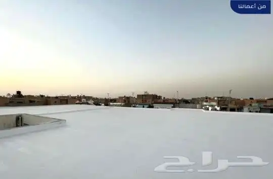 عوازل اسطح ضد تسريب المياه 6