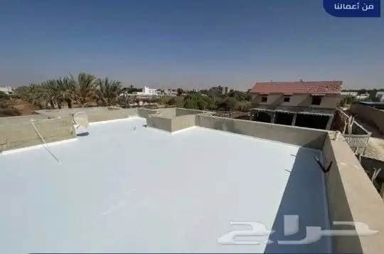 عوازل اسطح ضد تسريب المياه 3