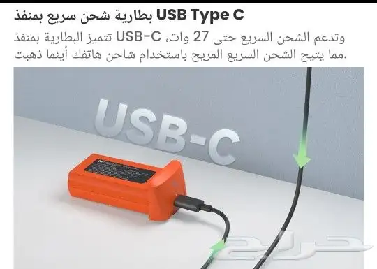 درون طائرة فيمي ميني 3 Fimi Mini الإصدار الجديد 12