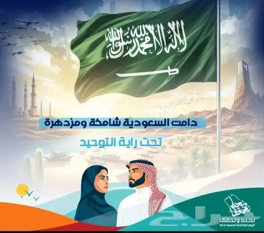 مدرب سباحة متخصص تعليم وتدريب وتعليم ذوي الاحتياجات الخاصة 2