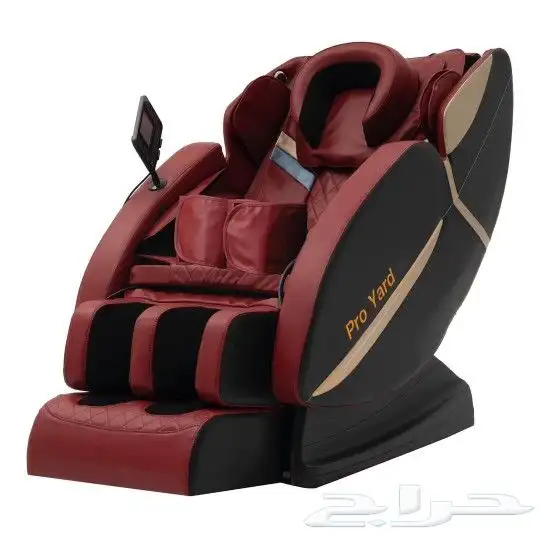 كرسي مساج ثلاثي الأبعاد 3